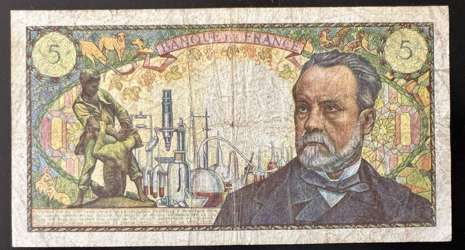 France 5 Franc, back