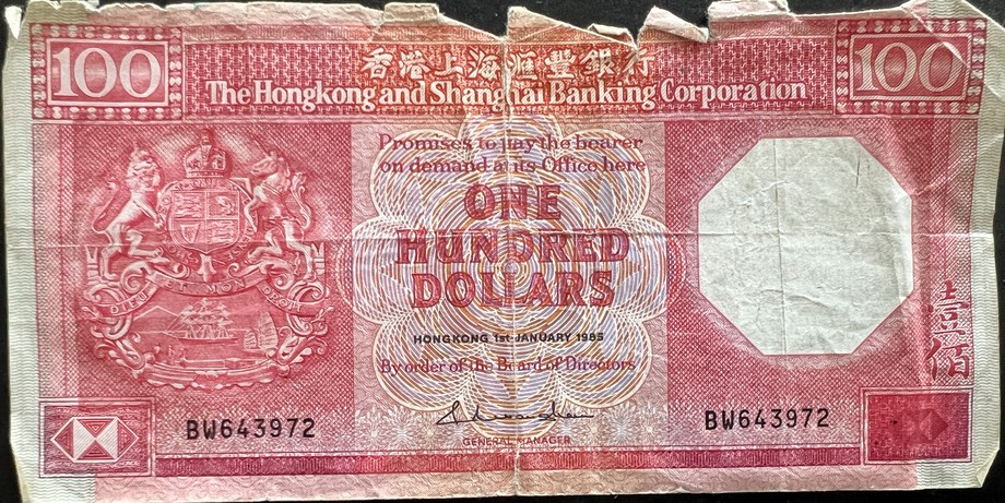 Hong Kong 100 Dollar, front