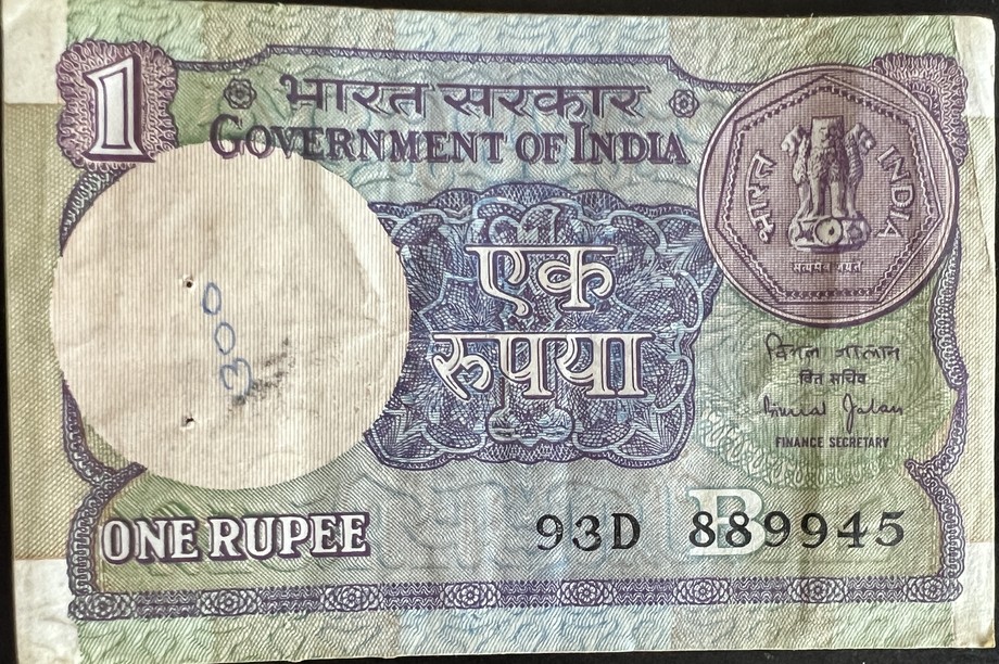 India 1 Rupee, front