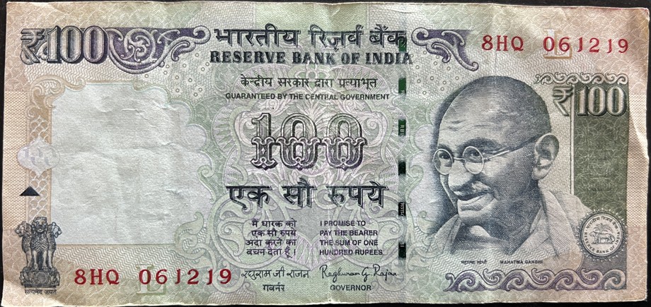 India 100 Rupee, front