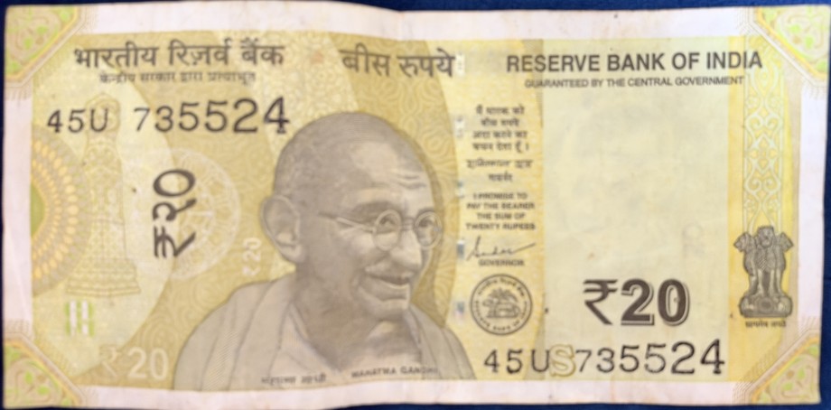 India 20 Rupee, front