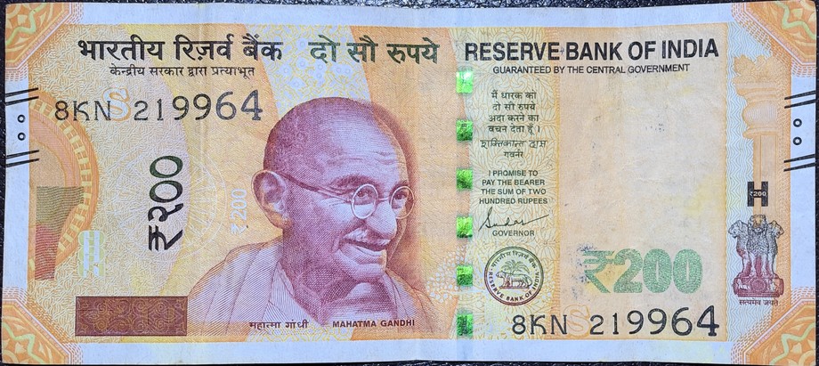 India 200 Rupee, front