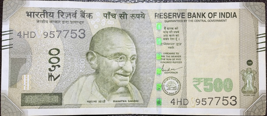 India 500 Rupee, front