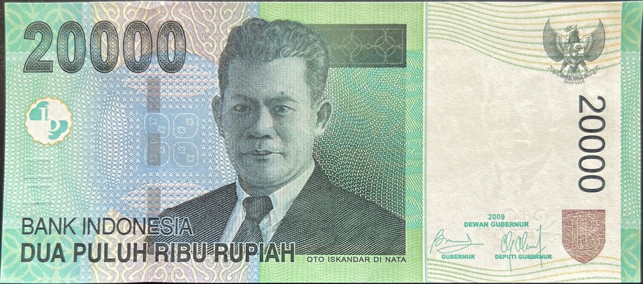 Indonesia 20000 Rupiah, front