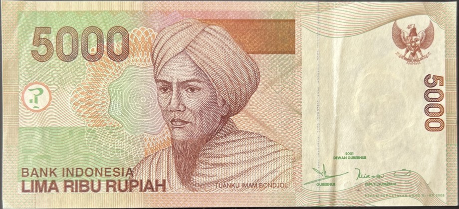Indonesia 5000 Rupiah, front