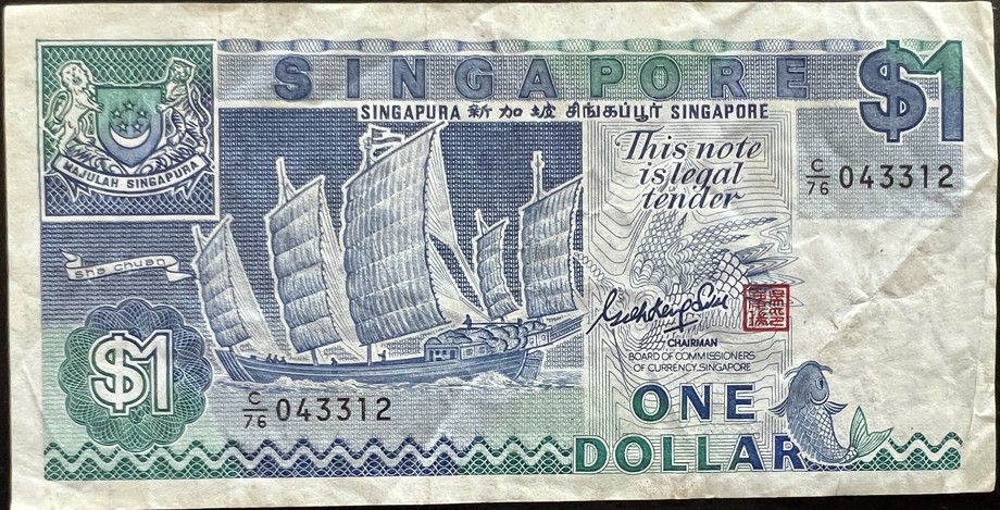Singapore 1 Dollar, front