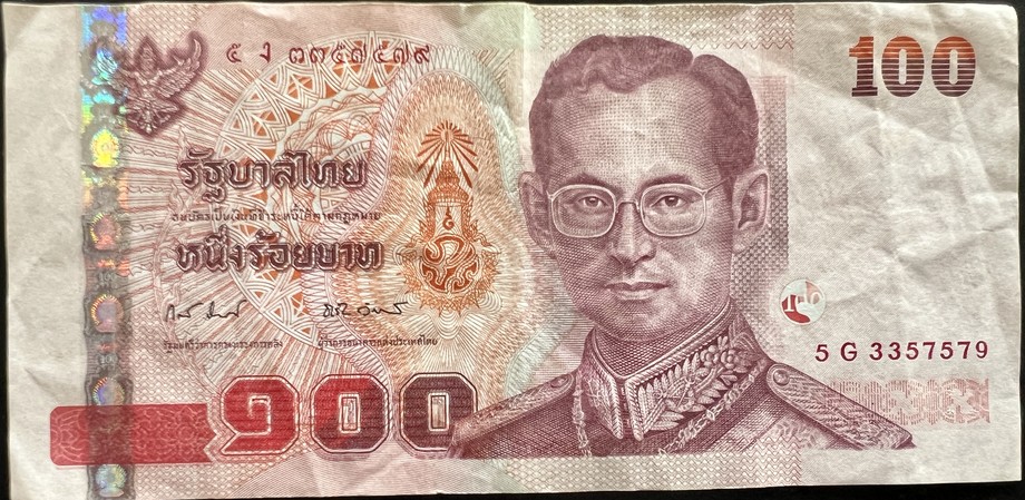 Thailand 100 Baht, front