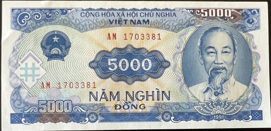 Vietnam 5000 Dong, front