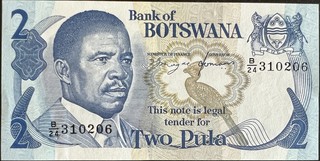Botswana 2 — front