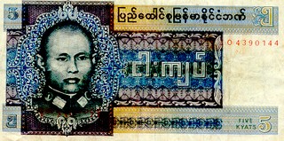 Burma 5 note