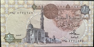 Egypt 1 — front