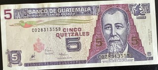Guatemala 5 note