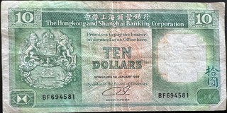 Hong Kong 10 note