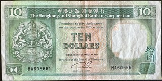 Hong Kong 10 note