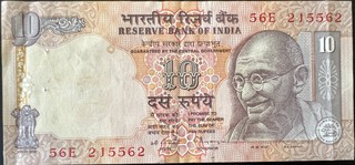 India 10 — front