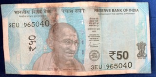 India 50 Rupee, front