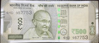 India 500 Rupee, front