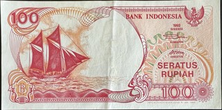 Indonesia 100 — front