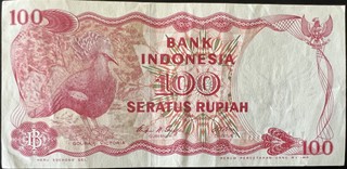Indonesia 100 — front