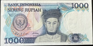 Indonesia 1000 — front