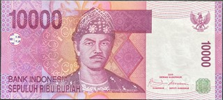 Indonesia 10000 — front
