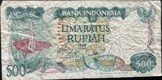 Indonesia 500 — front