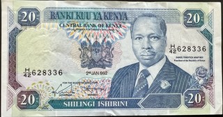 Kenya 20 — front