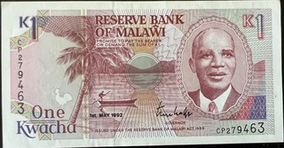 Malawi 1 — front