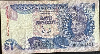 Malaysia 1 note