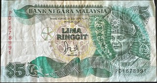 Malaysia 5 note
