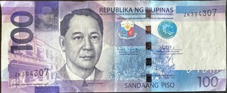 Philippines 100 — front