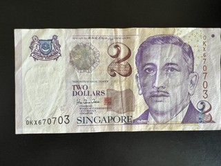 Singapore 2 — front