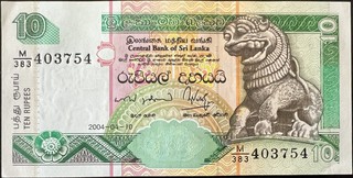 Sri Lanka 10 note