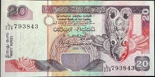 Sri Lanka 20 note