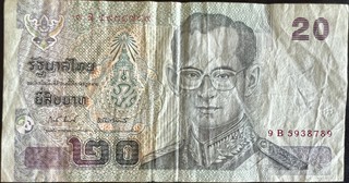 Thailand 20 — front