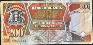 Uganda 200 — front