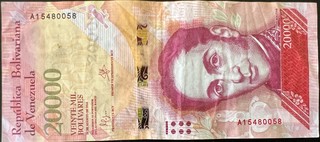 Venezuela 20000 — front