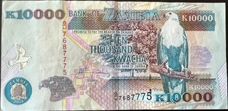 Zambia 10000 — front