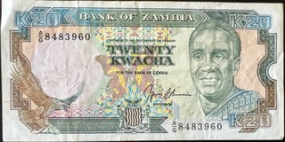 Zambia 20 — front