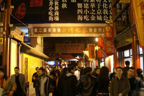 Photo 29