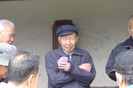 Photo 44