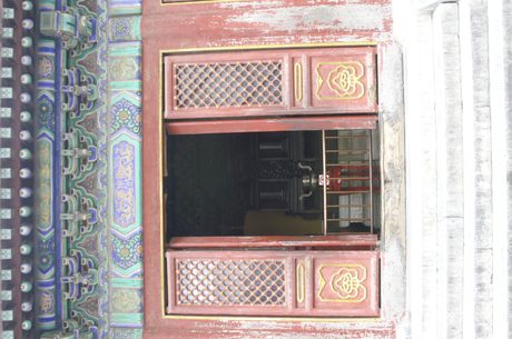 Photo 100