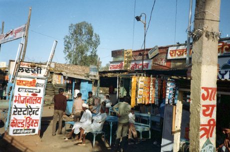 Photo 20